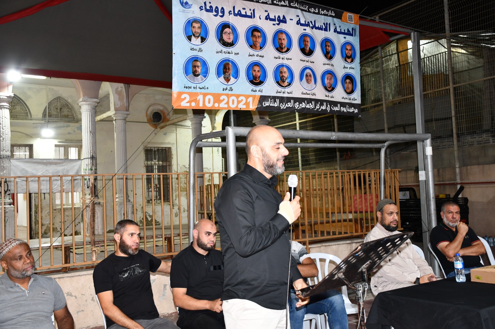 WhatsApp Image 2021-09-27 at 10.30.50 PM (2).jpeg